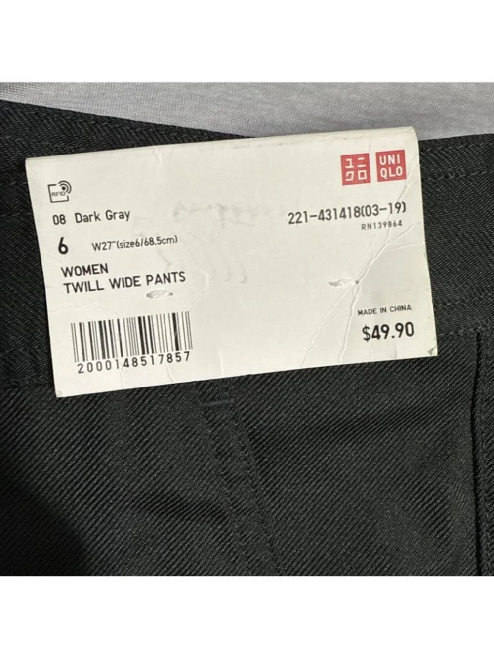 NWT - Uniqlo Women Dark Gray Twill Wide Pants Size 6 RN139864